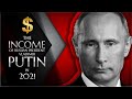 The income of Russian President Vladimir Putin in 2021