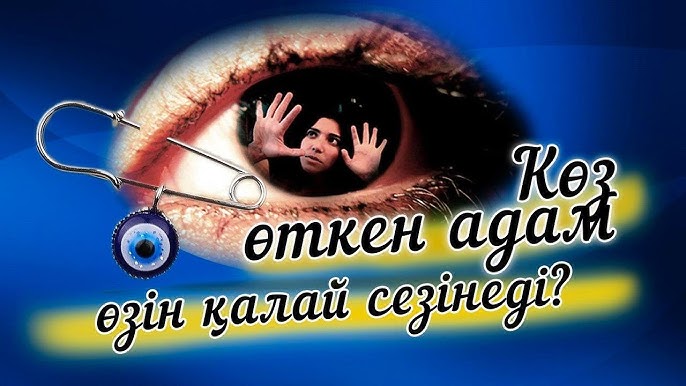 Интернетте ақылы порно көру Бәйбішесі мен әкесінің қатысуымен порно көру