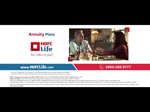 Salary after retirement | Annuity Plans by HDFC Life