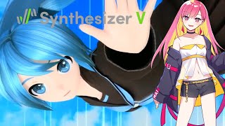 Synthesizer V Pro Studios Cover - Rolling Girl - Mai - SVP+