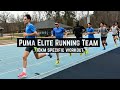 Puma elite running team  10km specific workout preparing for sound running the ten