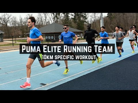 Puma Elite Running Team - 10km Specific Workout Preparing for Sound Running The TEN