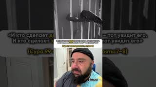 4 октября 2025 г.