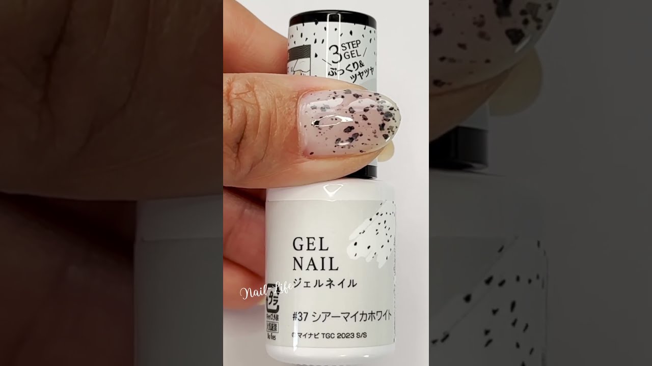 ダイソージェルネイル×東京ガールズコレクション(TGC)コラボ