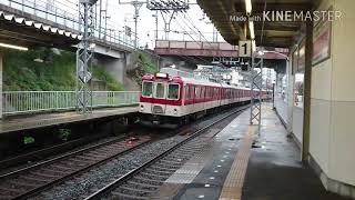 急行 大阪上本町行き 1437系+2430系 安堂駅通過
