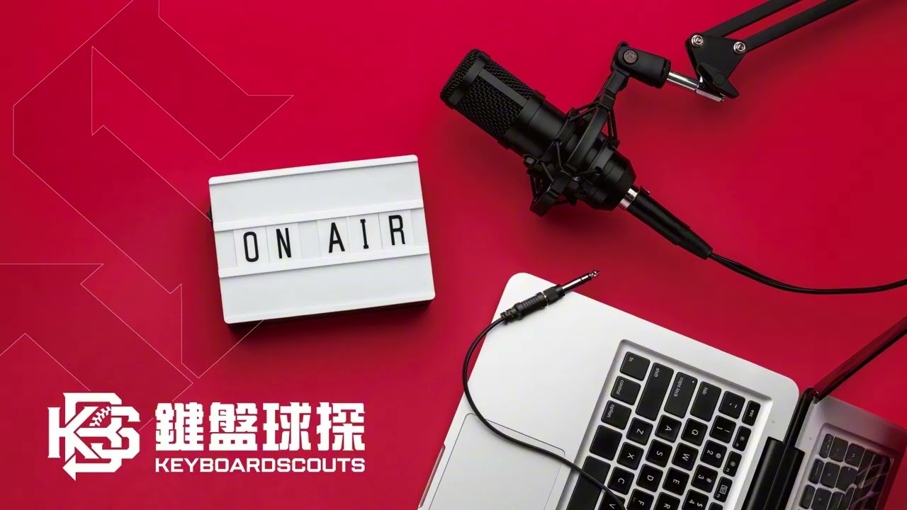 Ep.360|2026 各隊農場與本土陣容展望:味全龍 縮圖