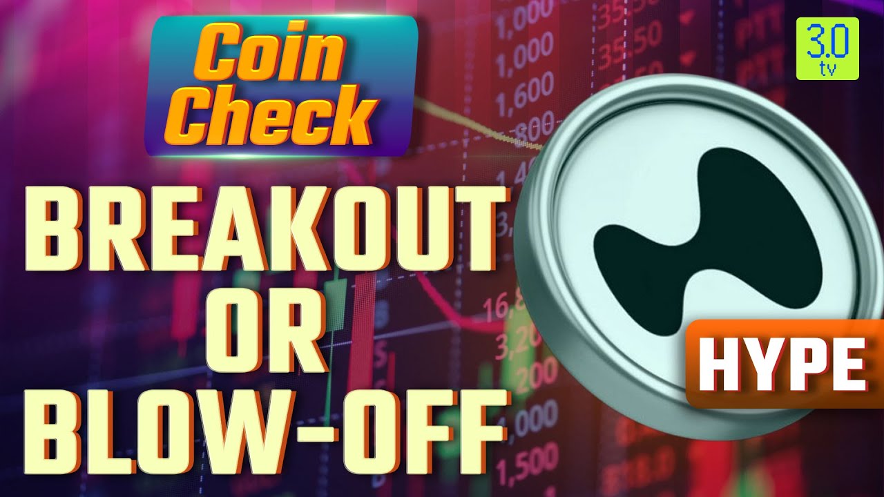 Hyperliquid (HYPE) Price Prediction: Breakout or Blow-Off? | Crypto Market  Analysis 2025
