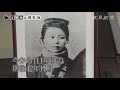 【＃聖地＠現在地】あゝ野麦峠