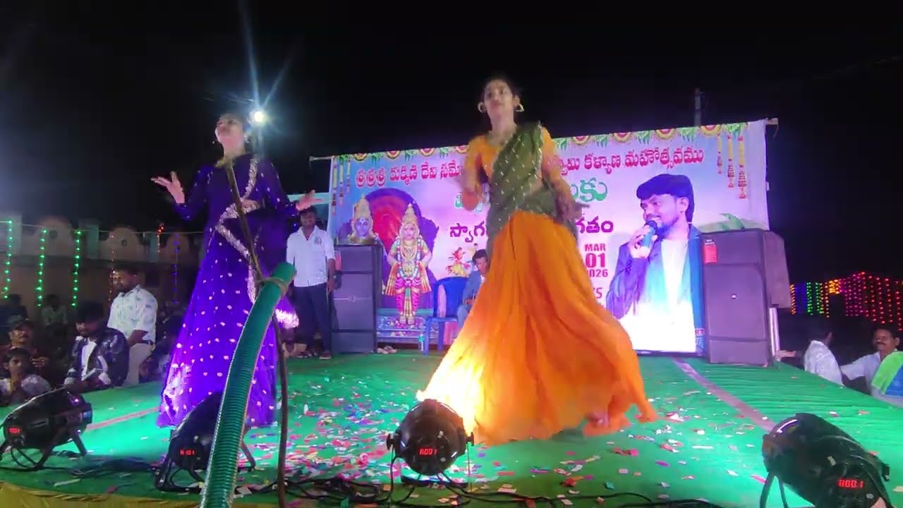 Ranu Mumbai ki Ranu..|| ANIL ROCK STAR EVENTS NELLORE || 9553010797 || anilpadarthi || Folk song || 