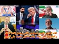 صباح العراقي اسماعيل قاآني يجتمع بقادة الاطار و المليشيات في بغداد رفض تشكيل حكومه علي الزيدي mp3