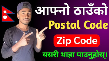 How To Find Zip Code in Nepal | How To Find Postal Code in Nepal || Postal Code Kasari Herne ?
