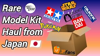 Rare Scale Model Kit Haul from Japan using #JPFans 🇯🇵 Unboxing + Discounts for your next order!