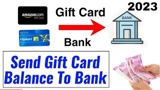 Send gift Card balance to bank instantly 2023:How to Sell any Gift Card online,Send gift card money screenshot 3