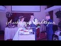 Александр ♥ Виктория: свадебный фильм \\ wedding day, Krasnodar