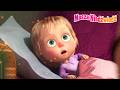 Masza i Niedźwiedź ✨ Masza jest chora 🤒💊 Kolekcja kreskówek ✨ Masha and the Bear