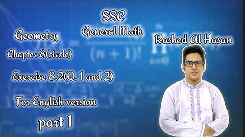 SSC General Math, Circle theorem, Exercise 8.2( Ques 1 & 2)) Online class