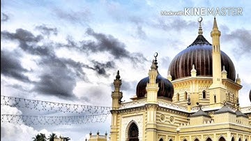 اذان بصوت القارئ علي العاني على نغم اورفا تركي