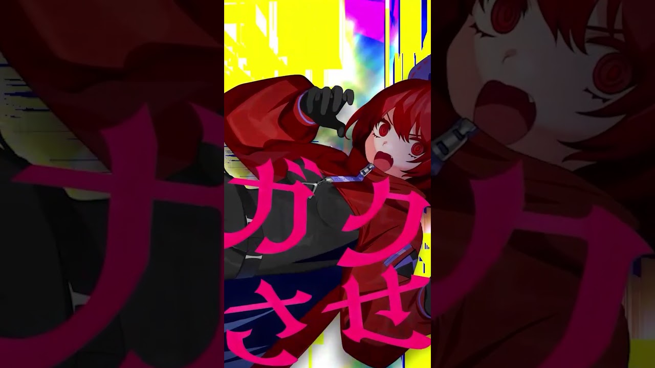 BANG! BANG! BANKI! BANKI! #6月6日は赤蛮奇の日