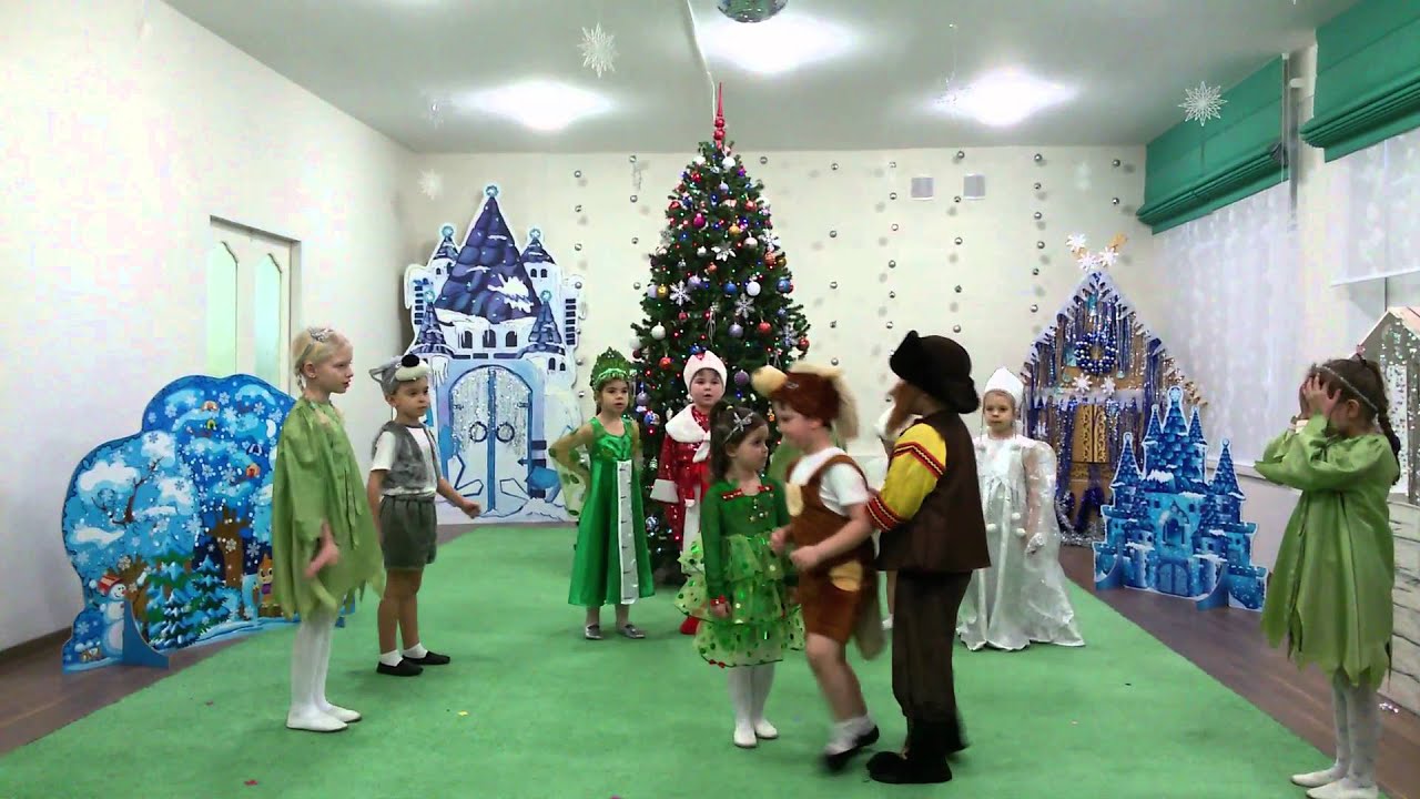 Детский сад "Солнышко" - В лесу родилась елочка - YouTube