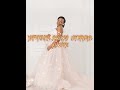 Rema Namakula Akaffekye Short Lyrics Akaffekye Rema Namakula Akaffekye Short Lyrics Akaffekye