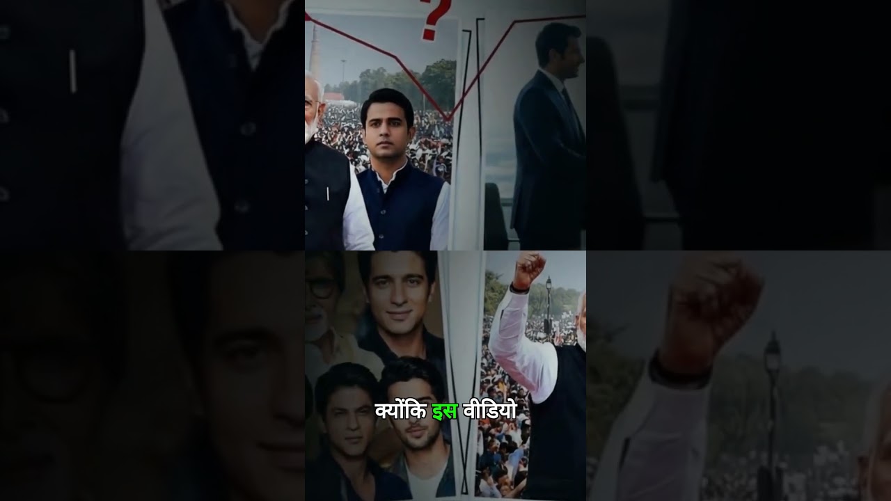 India Talent vs Connection!