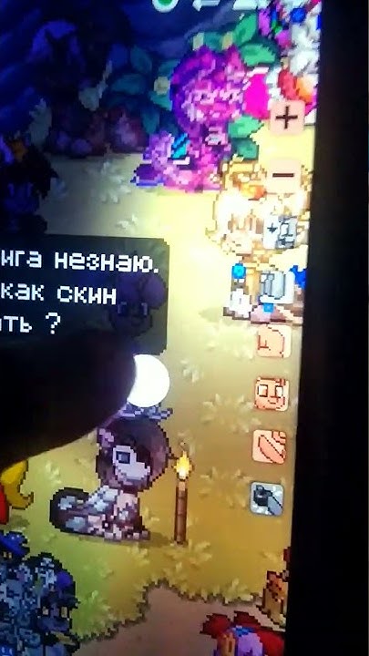 мунлайт - YouTube