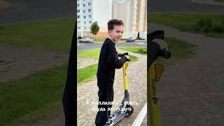                - اسمعها