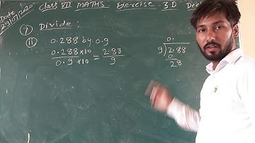 CLASS 7 MATHS CH 3 DECIMALS EX 3D PART 3  BY RANJEET  SIR