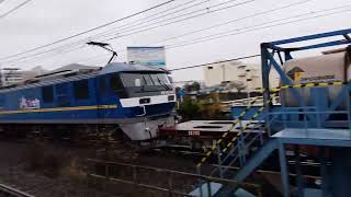 12月24日 1097レ EF210-360+コキが戸塚駅を通過するシーン