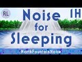 ​[Nemureru Noise] Refreshing Fountain Sounds for Deep Sleep & Study - 1 Hour Crisp Water Noise
