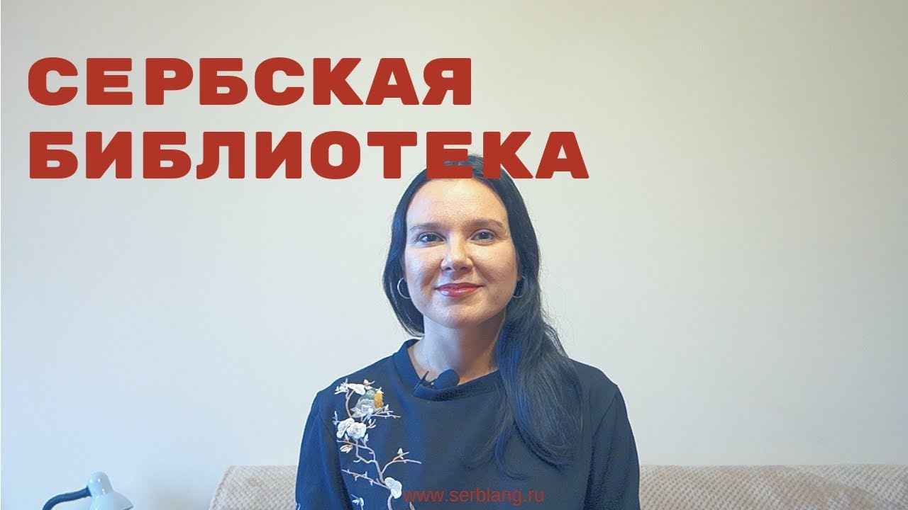 Сербская ваза фильм
