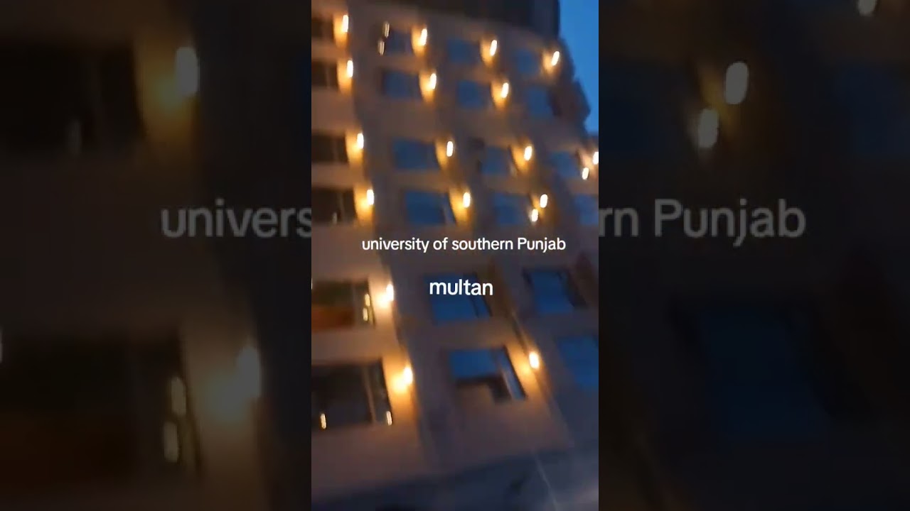 Multan university🎓🎓🎓🎓🎓🎓 