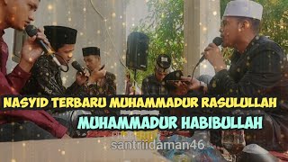 Shalawat terbaru muhammadur Rasulullah || muhammadun habibullah