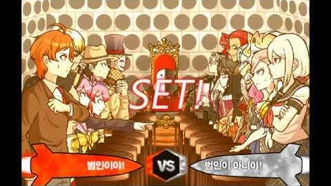 SDRA2 First Trial Part 2(Eng Sub)