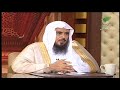 كيف تحسب عدة المتوفي عنها زوجها الشيخ سعد الخثلان