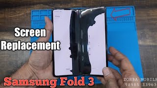 Замена основного дисплея Samsung Fold 3.