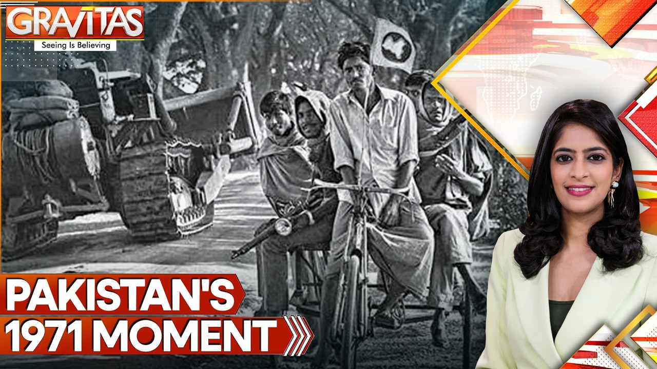 Pakistan Faces 1971 Moment in Balochistan: Defence Minister Admits Pak Army 'Handicapped' | Gravitas