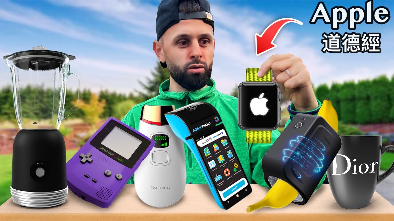 Cumpar produse de la magazinele Chinezesti si le testam! (PART. 2)