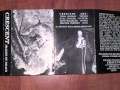Crescent (Isr) - Land of Blood from Images of Blood demo 1995