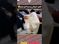 حسيت بيه باغي يصرفقها ما جبرش كي يدير هاديك لي كضحك ههه ميمز ضحك 