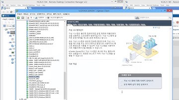 MCCS 4  demo - disk(storage) failure