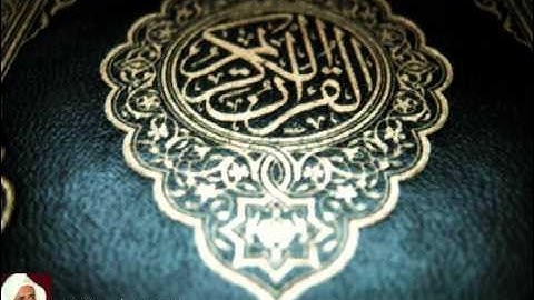 سورة المائدة الشيخ : ماجد الزامل