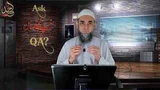 Ruhani Ilm Ka Wazifa Ruhaniyat Kese Tez Karen Ghaib Ka Ilm Kese Rooh Kese Paak Karen Dr Ammaar Saeed