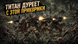 Кто такие "Могильщики Черепов"
