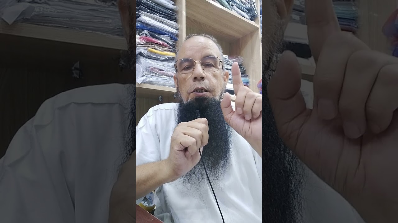 تريد نتائج الاستغفار بسرعة طبق هذا الامر وسترى ما يجعلك تندهش