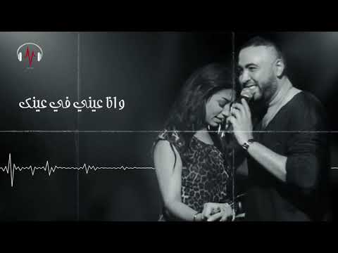          محمد علاء وانا عينى فى عينك  