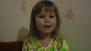 Детские приколы. Маленькая Поля смешит. Детские приколы. Маленькая Поля смешит.