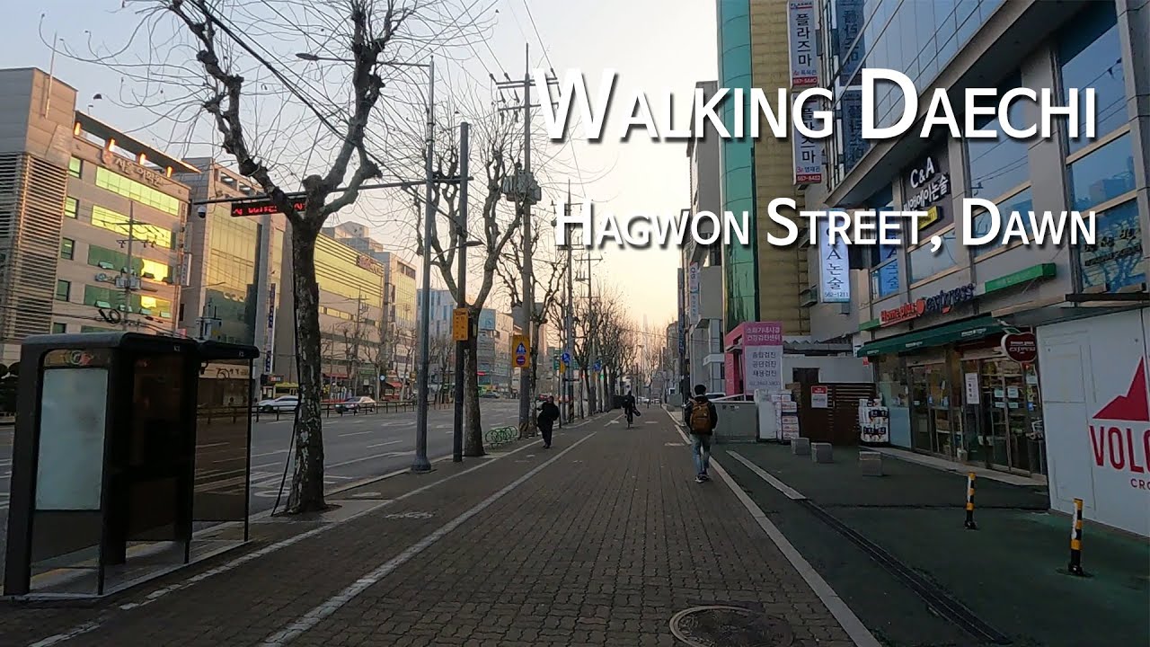 Walking Daechi, Hagwon Street 대치동 학원가 새벽 걷기 - YouTube