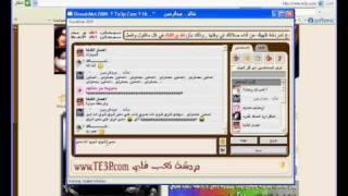 Download Lagu khalid ، abd alrhman