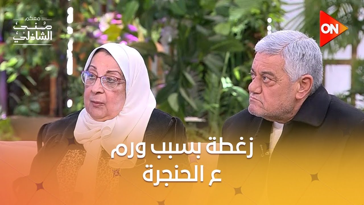 لحظة توقف الشيخ محمد رفعت عن تلاوة القرآن